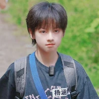 Dương Hàm Bác