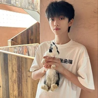 Trương Hàm Thụy