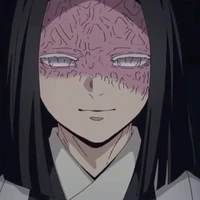 Ubuyashiki Kagaya