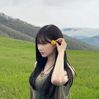 Uchinaga Aeri - Giselle