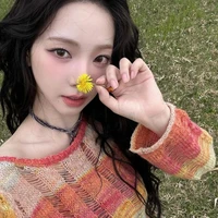 Yu Jimin - Karina