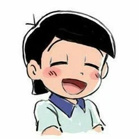 Dekisugi[lúc nhỏ]
