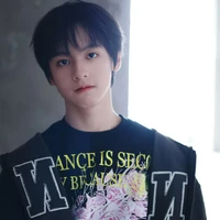 Dương Hàm Bác-Hắn¹