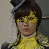 Lupin Yellow - Umika