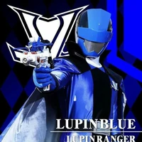 Lupin Blue