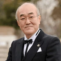 Chú Kogure