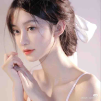 Tô Niệm Chi