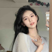 Lệ Uyên