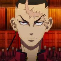 Kakucho