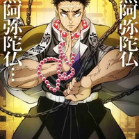 Gyumei