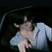 Duệ Thần / bố na9 /