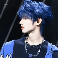 Chu Chí Hâm