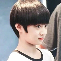 Tô Tân Hạo (hồi nhỏ)