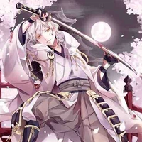 Rui Kaito