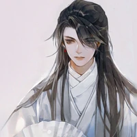 Quách Từ