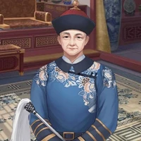 thái giám