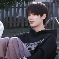 Đinh Trình Hâm