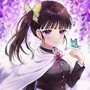 Tsuyuri Kanao