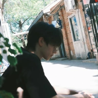 Chu Chí Hâm