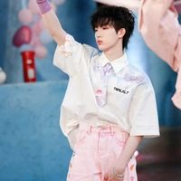 Tô Tân Hạo