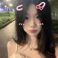 Nguyễn Ngọc Yến Nhi