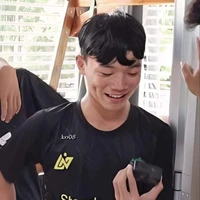 Thanh Nhã
