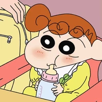 hima