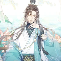 Thẩm An - Chủ Tùng Vân