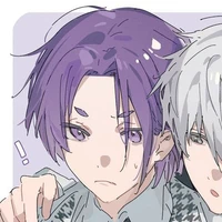 Reo
