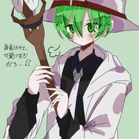 Milo