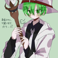 Milo