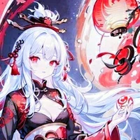 Ryoma Tsumiko (yêu quái)