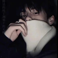 Tuấn Hưng (crush của CL)