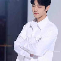 Tiêu Chiến 