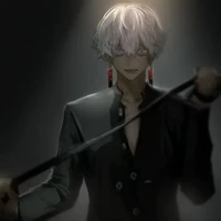 Kurokawa Izana