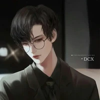 Haruki Kanji