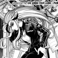 Shizuka