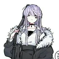 Kim Yoo Jung[ Mikoto ]