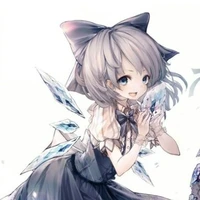 Mayumi Hako