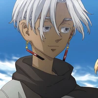 Izana