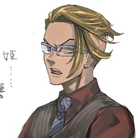 Kisaki