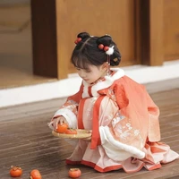 Hạ Lan Minh Nguyệt: lúc nhỏ