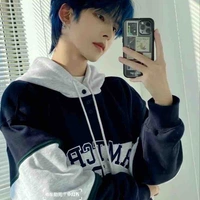 Đường Quân Nguyên