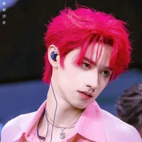 Chu Chí Hâm(anh họ Khôn)