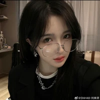 LƯU THÙ HIỀN