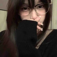 Quỳnh Như(cô giáo)