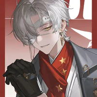 T/G phụ