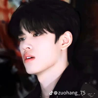 Trương Cực