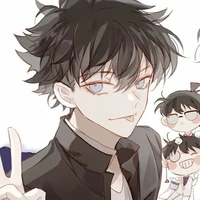 kuruba kaito