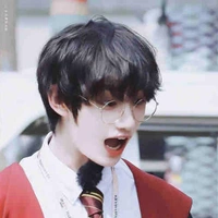 Đinh Trình Hâm 17 tuổi